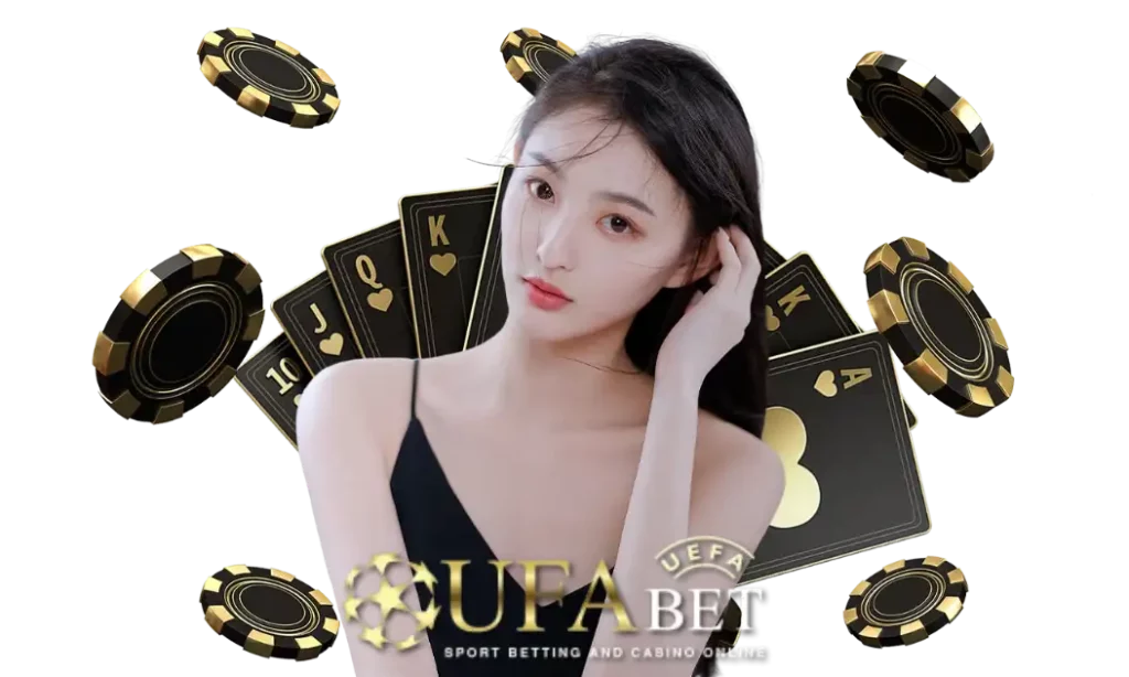 ufabet99
