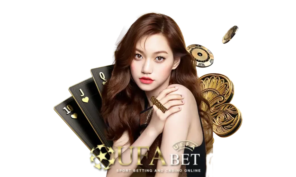 ufabet99