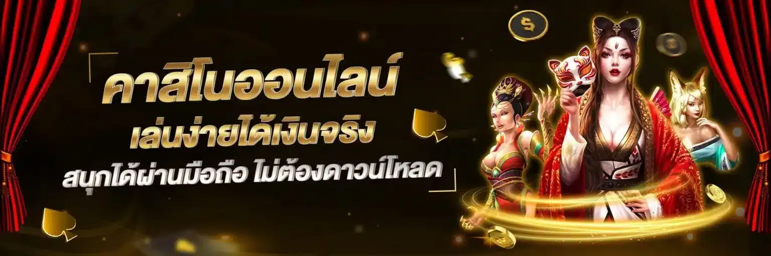 ปารีส99